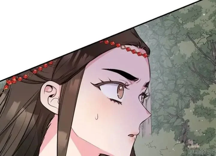 Chapter 79 - halaman 167