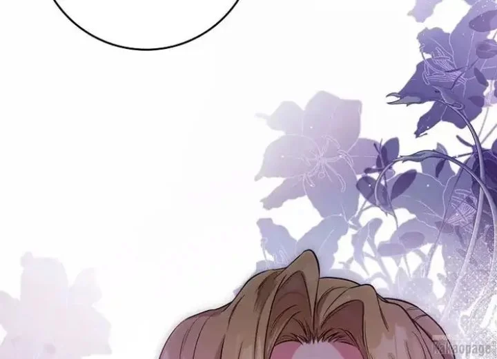 Chapter 79 - halaman 202