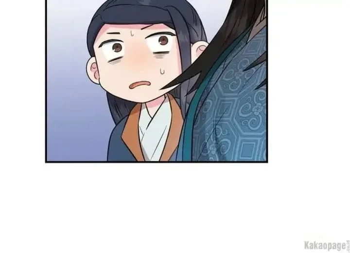 Chapter 80 - halaman 141