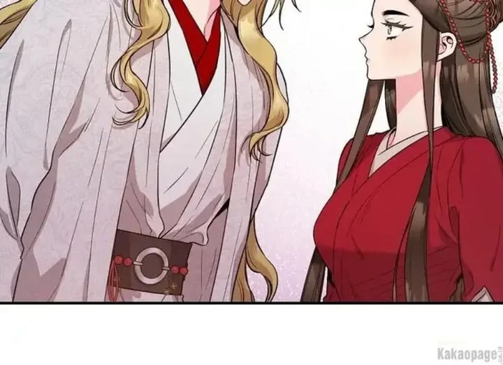 Chapter 80 - halaman 202