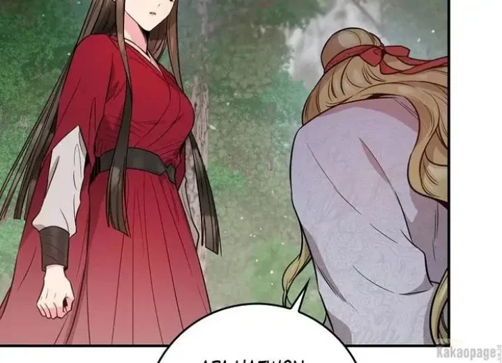 Chapter 81 - halaman 154