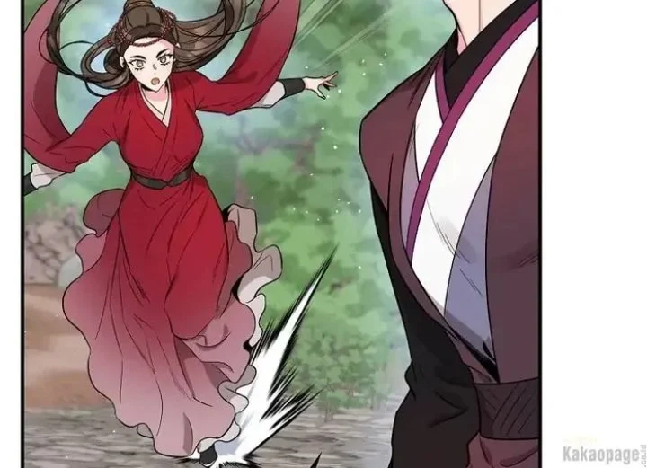 Chapter 81 - halaman 178