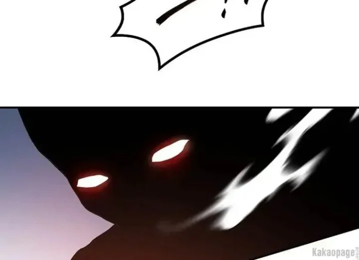 Chapter 81 - halaman 204