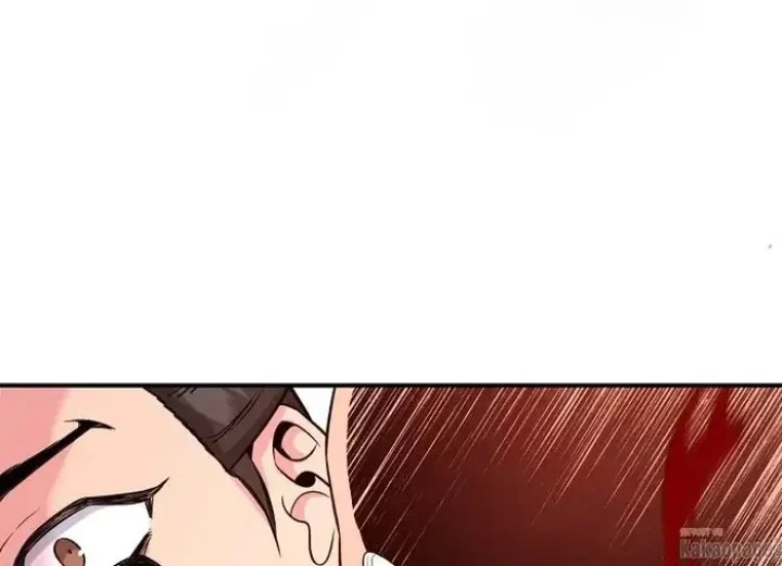 Chapter 81 - halaman 218