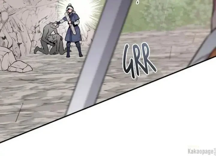 Chapter 82 - halaman 202