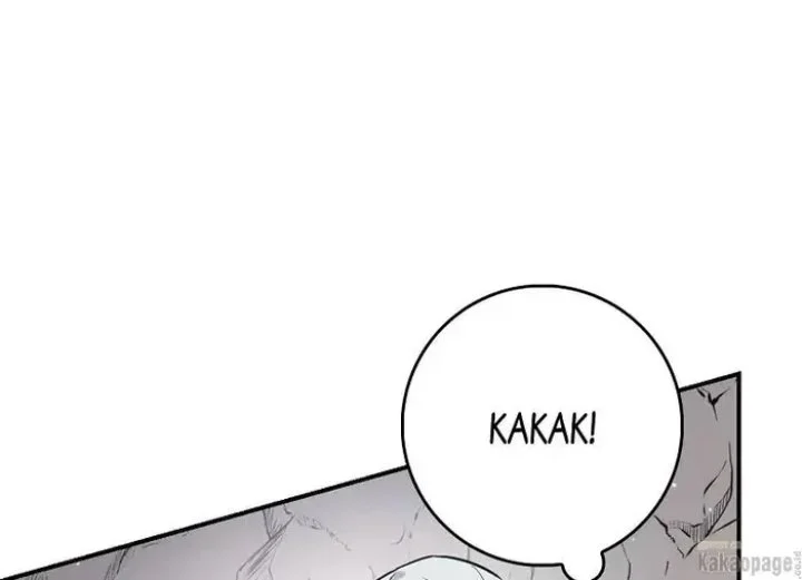 Chapter 82 - halaman 203