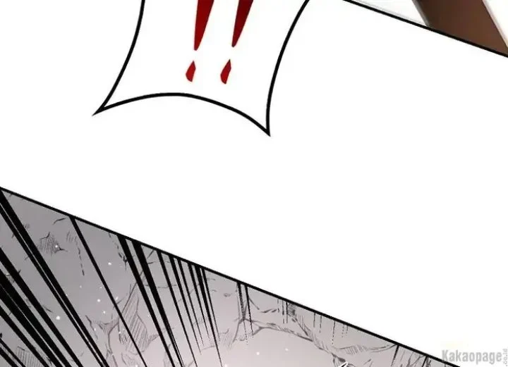 Chapter 82 - halaman 208