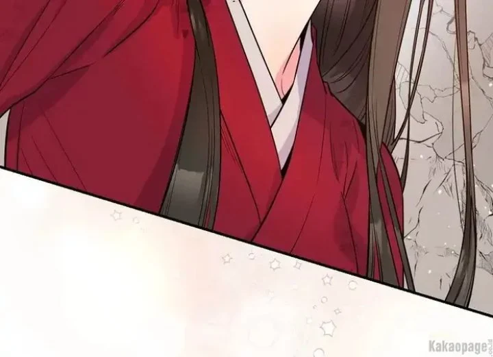 Chapter 82 - halaman 222