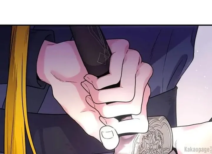 Chapter 82 - halaman 242