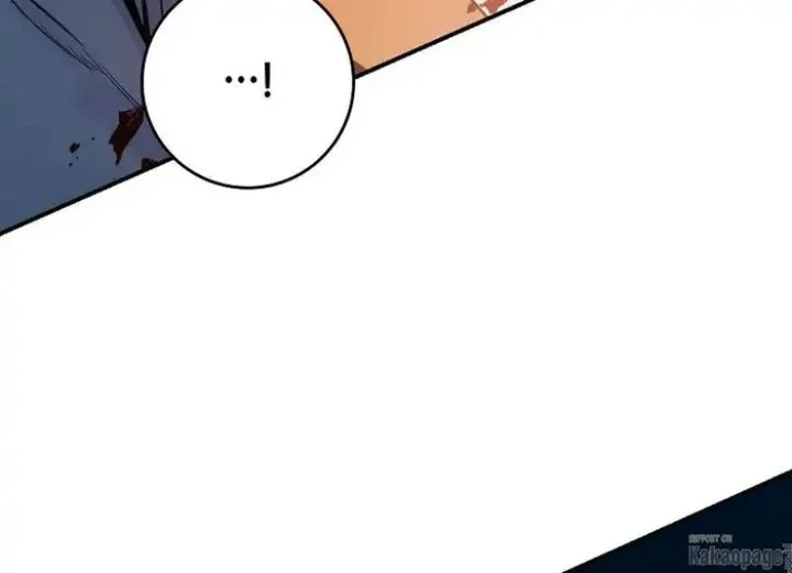 Chapter 82 - halaman 271