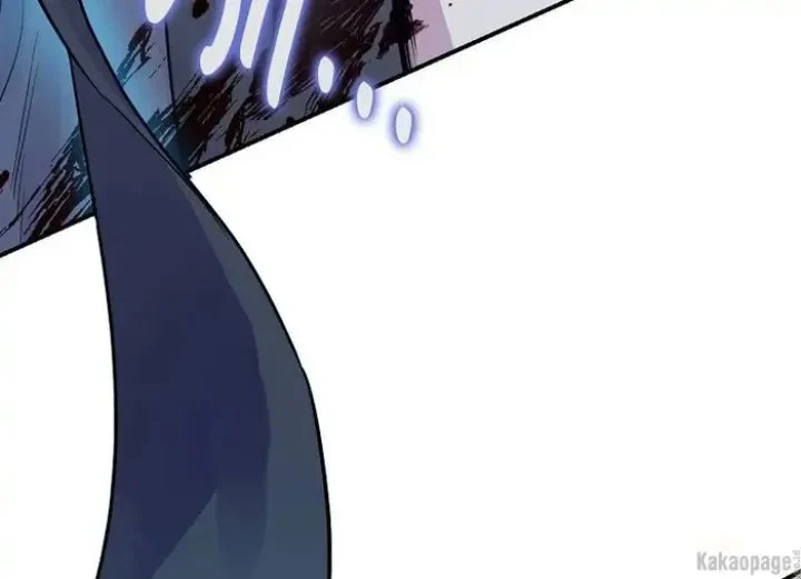 Chapter 82 - halaman 275