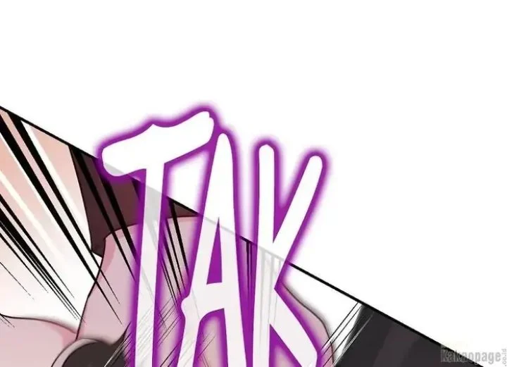 Chapter 83 - halaman 122