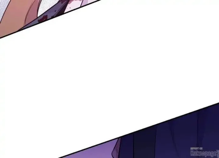 Chapter 83 - halaman 26