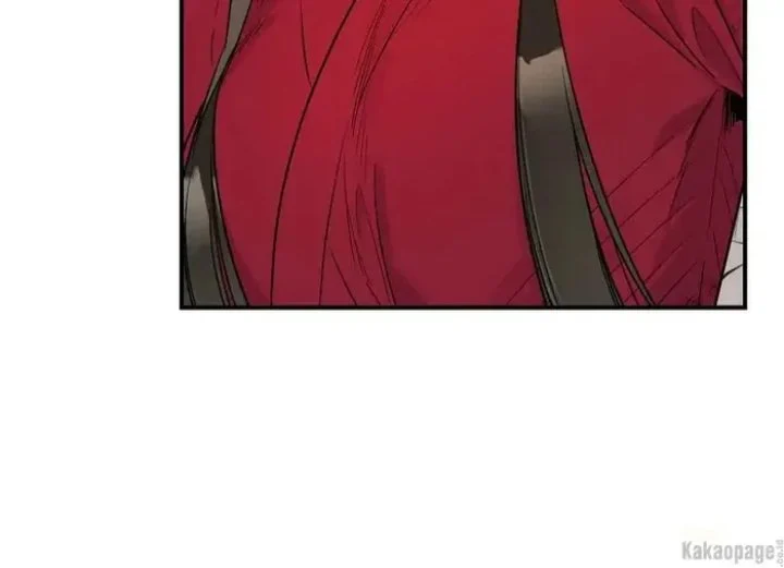 Chapter 83 - halaman 79