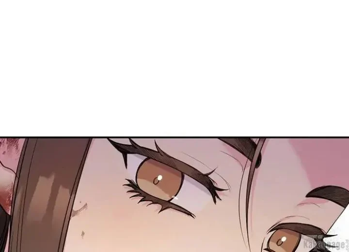 Chapter 84 - halaman 139