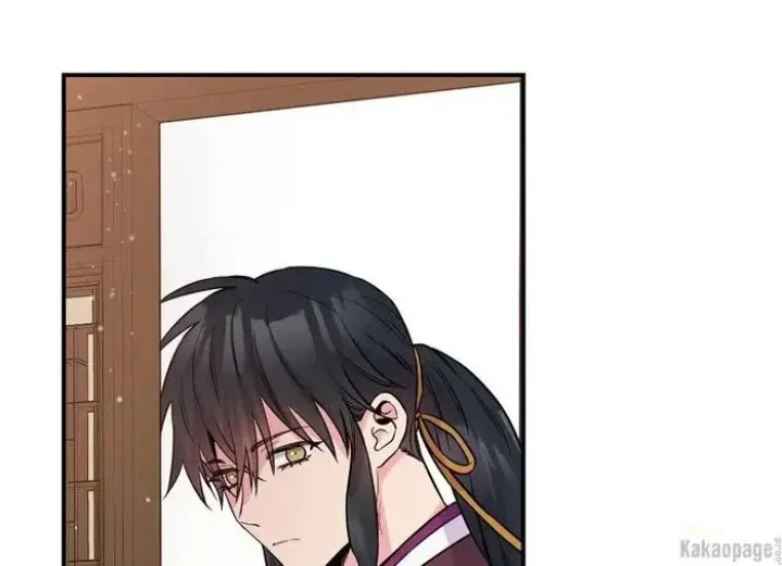 Chapter 84 - halaman 162