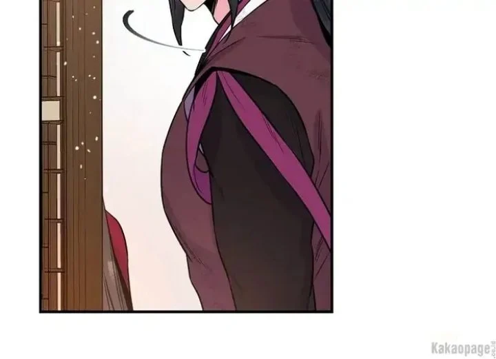 Chapter 84 - halaman 163