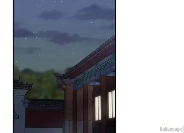 Chapter 84 - halaman 166