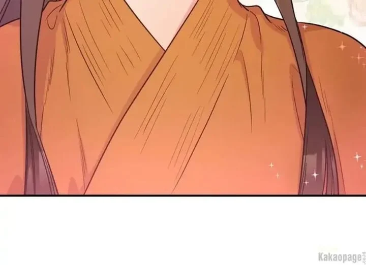 Chapter 85 - halaman 122
