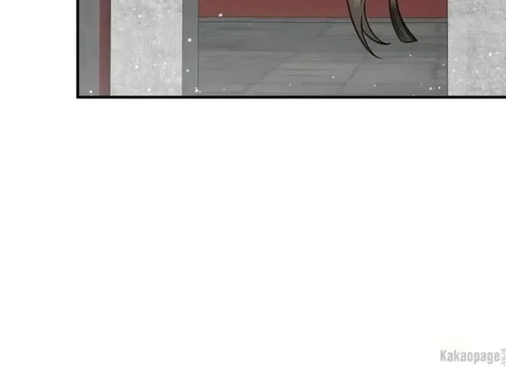 Chapter 85 - halaman 147