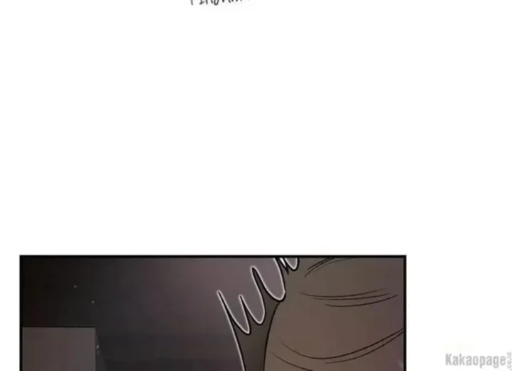 Chapter 85 - halaman 190