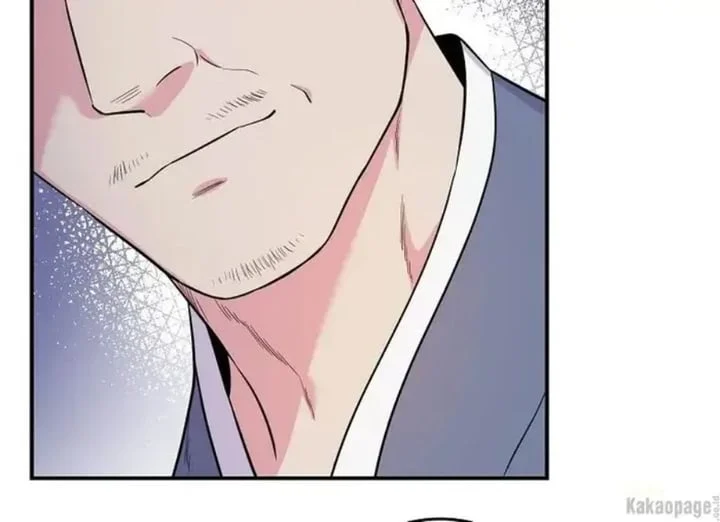 Chapter 85 - halaman 214