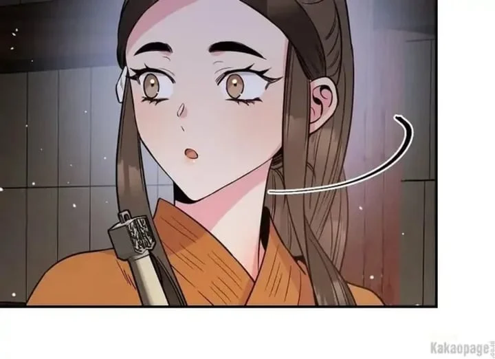 Chapter 85 - halaman 257