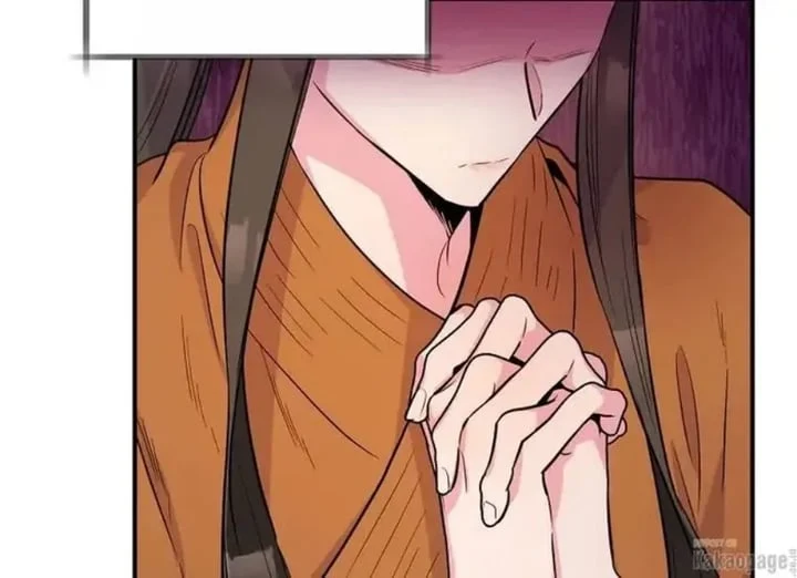 Chapter 85 - halaman 67