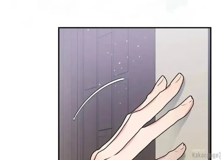 Chapter 85 - halaman 73