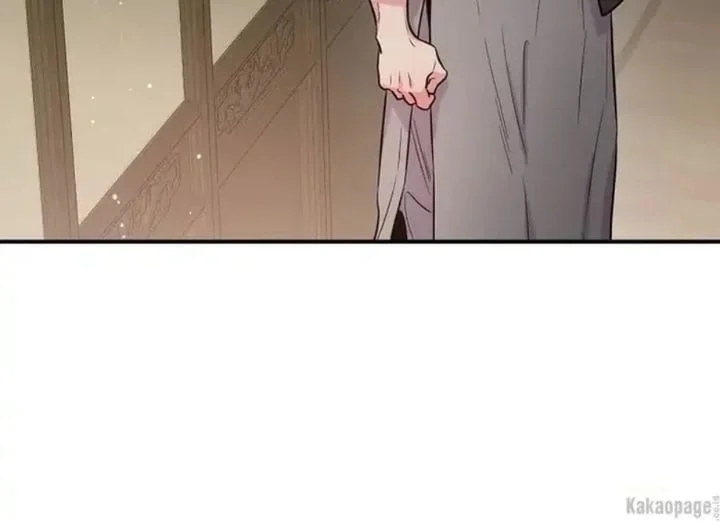 Chapter 85 - halaman 77