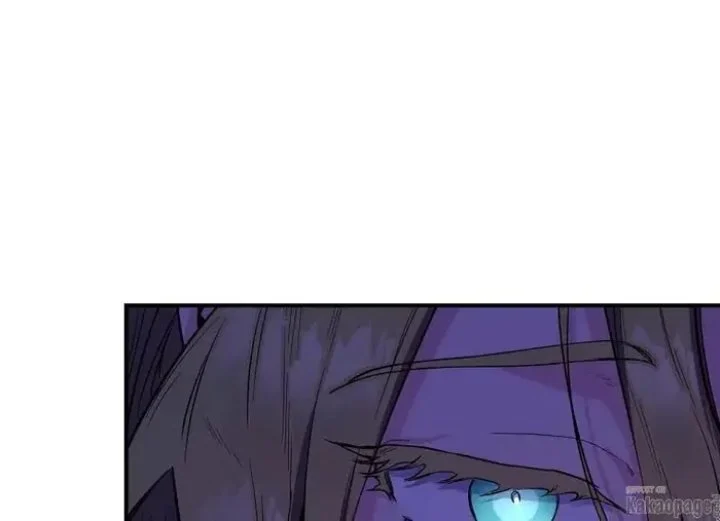 Chapter 86 - halaman 207