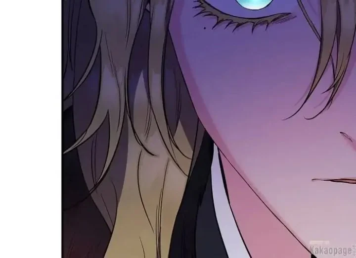 Chapter 86 - halaman 208