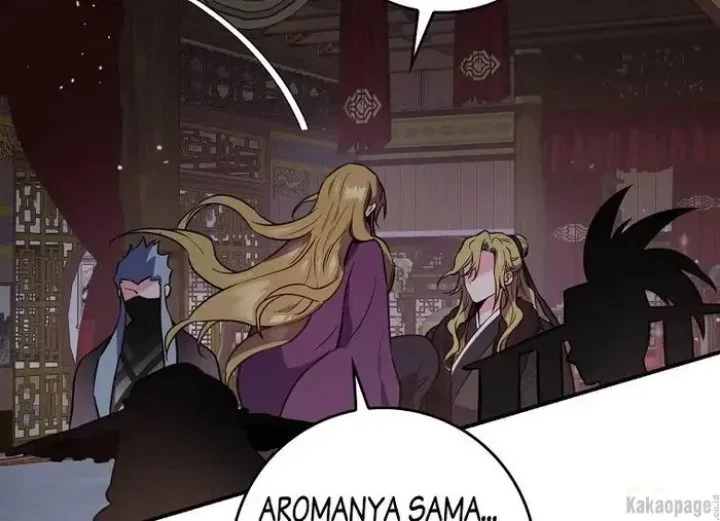 Chapter 86 - halaman 211