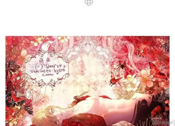Chapter 86 - halaman 246