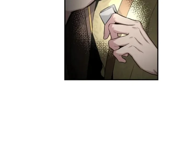 Chapter 87 - halaman 79
