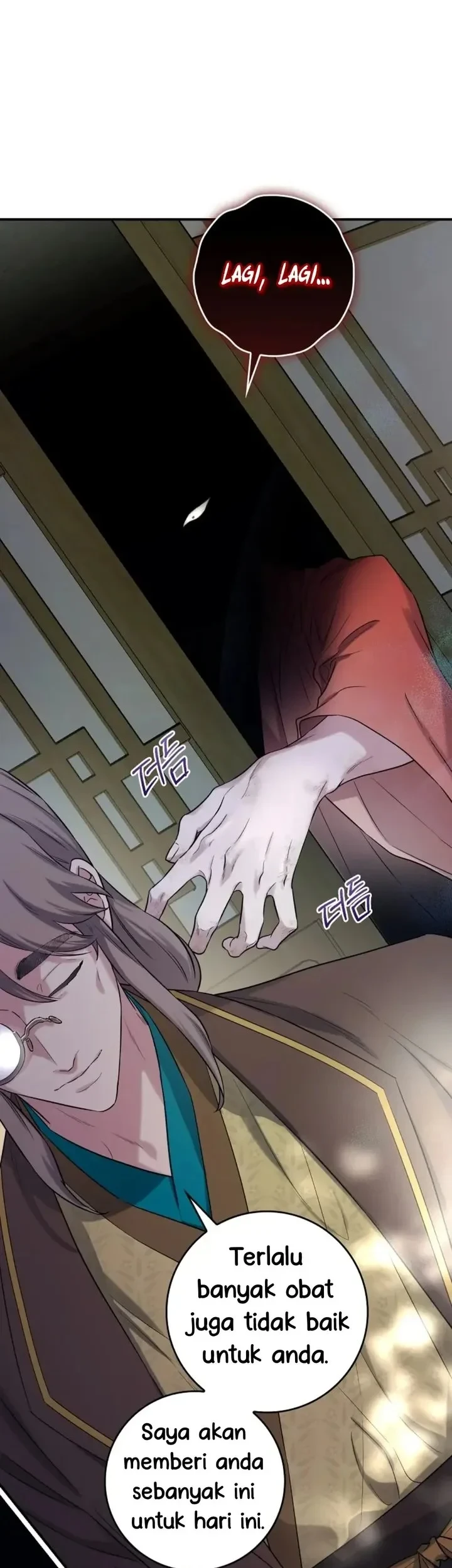 Chapter 87 - halaman 83