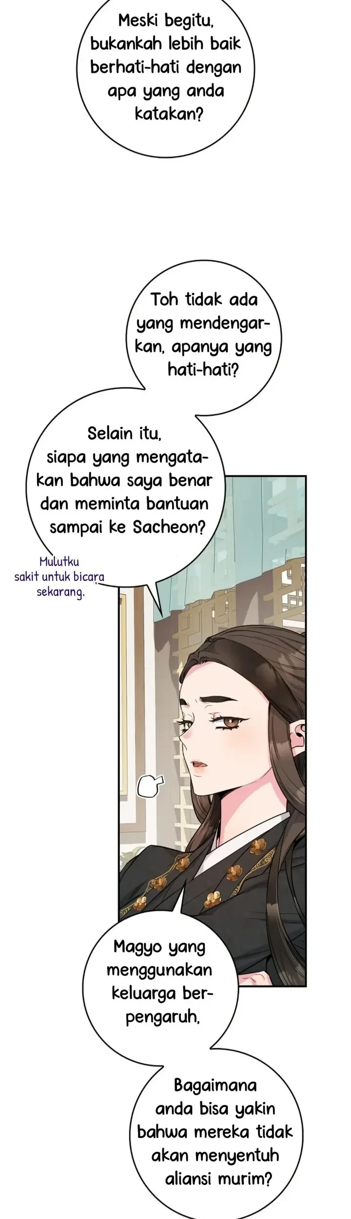 Chapter 88 - halaman 55