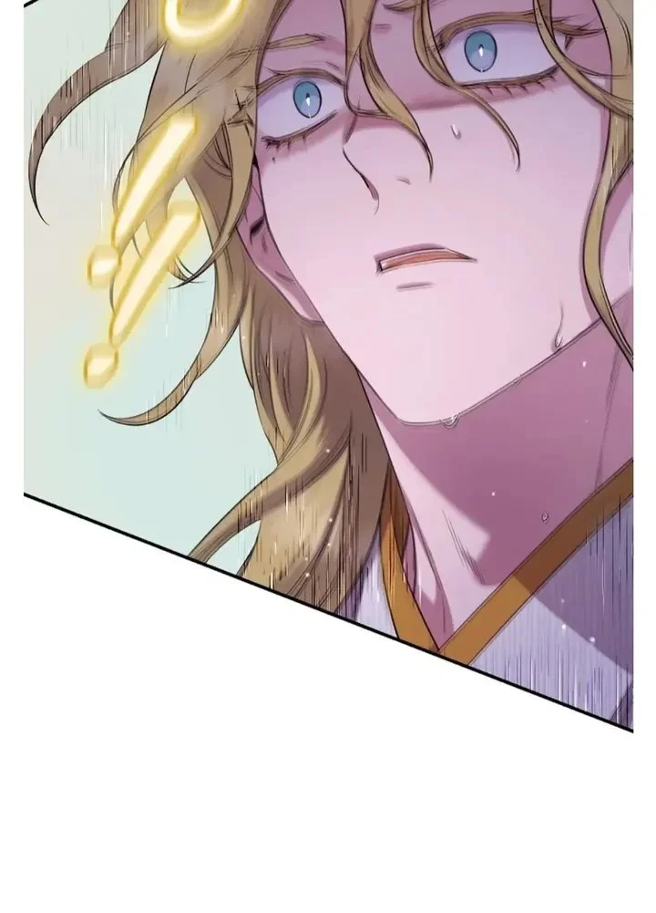 Chapter 89 - halaman 64