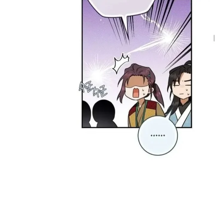 Chapter 95 - halaman 84