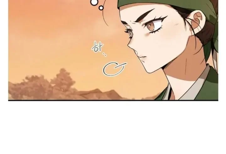 Chapter 96 - halaman 113