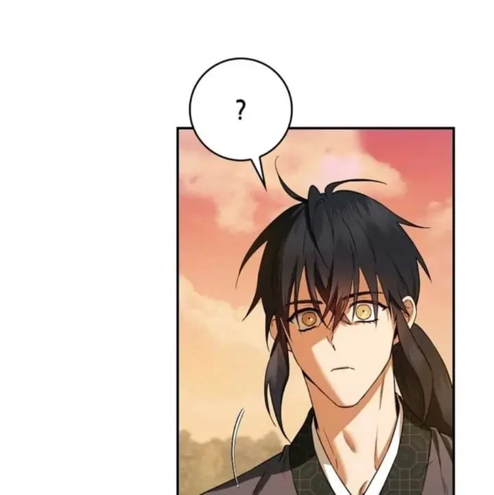 Chapter 96 - halaman 117