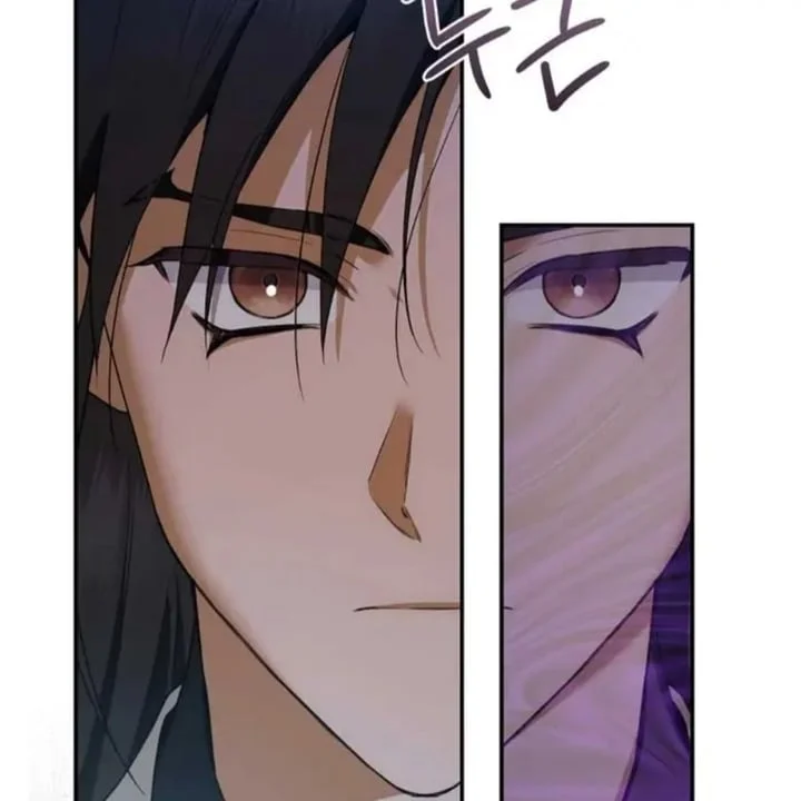 Chapter 96 - halaman 13
