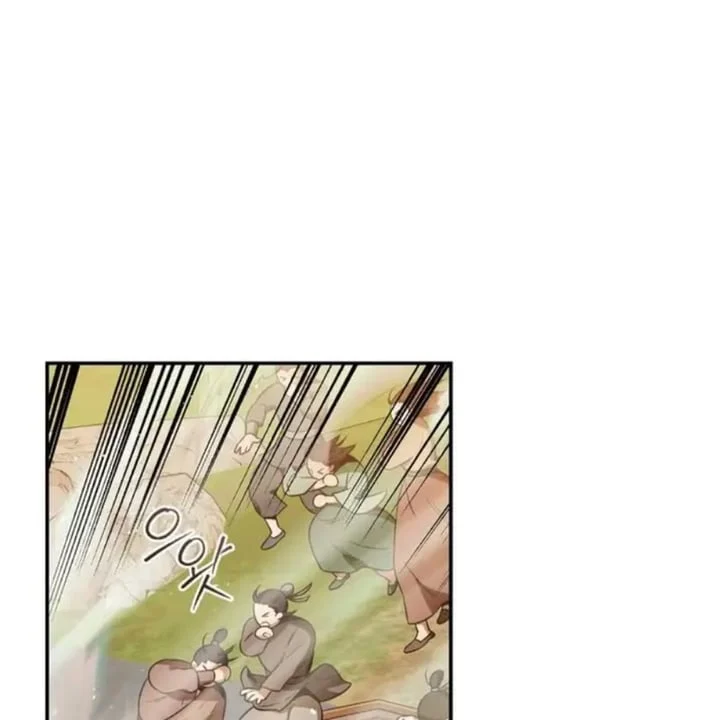 Chapter 96 - halaman 36