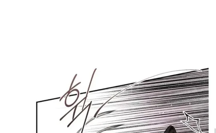 Chapter 96 - halaman 79