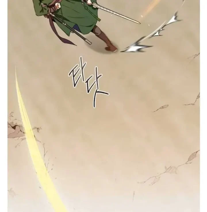 Chapter 96 - halaman 87