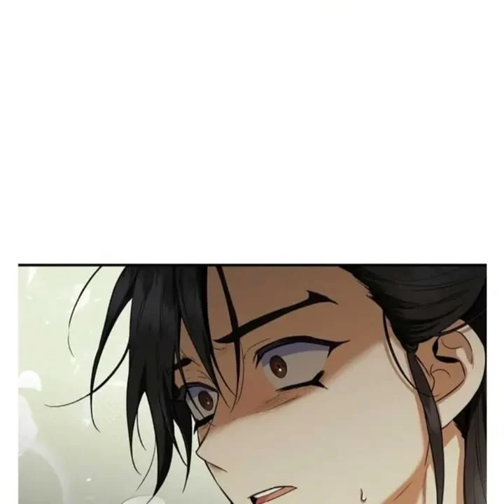 Chapter 96 - halaman 98