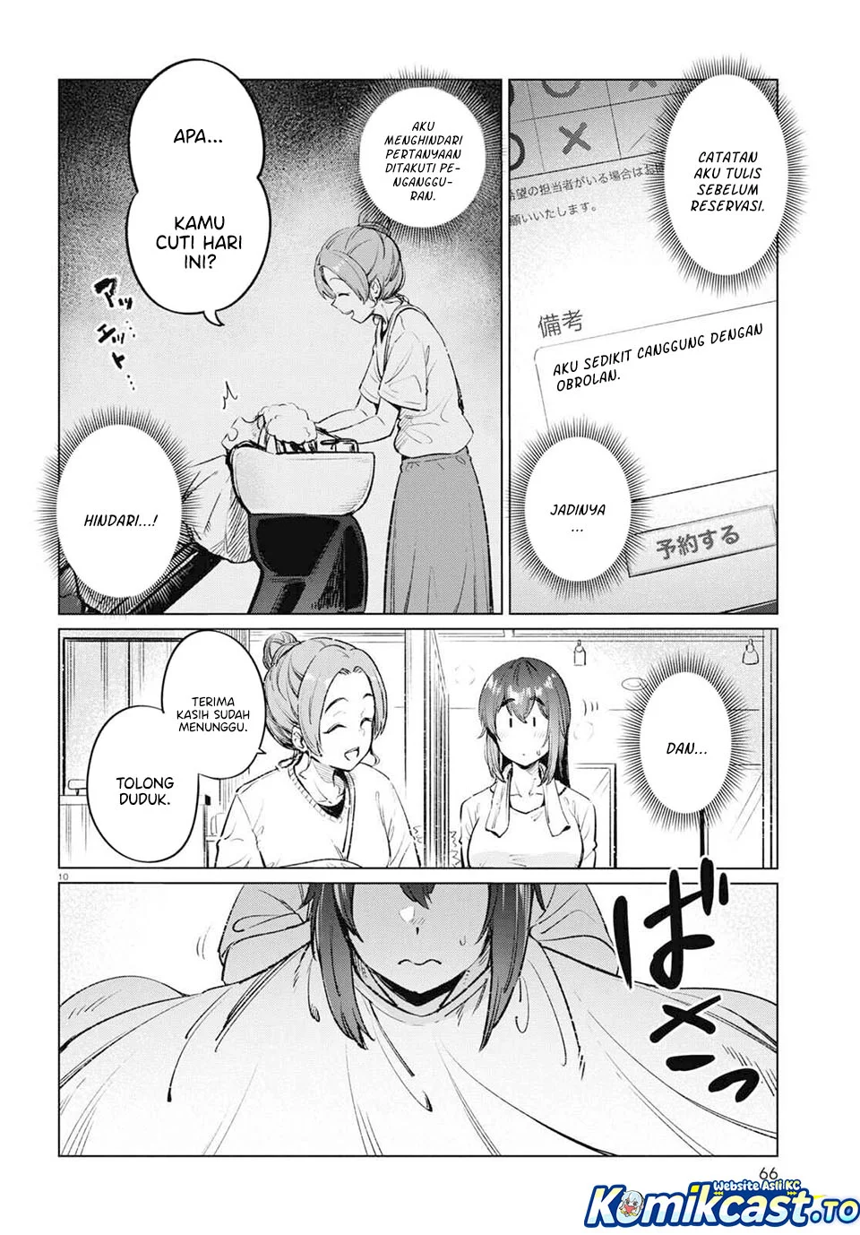 Chapter 12 - halaman 11