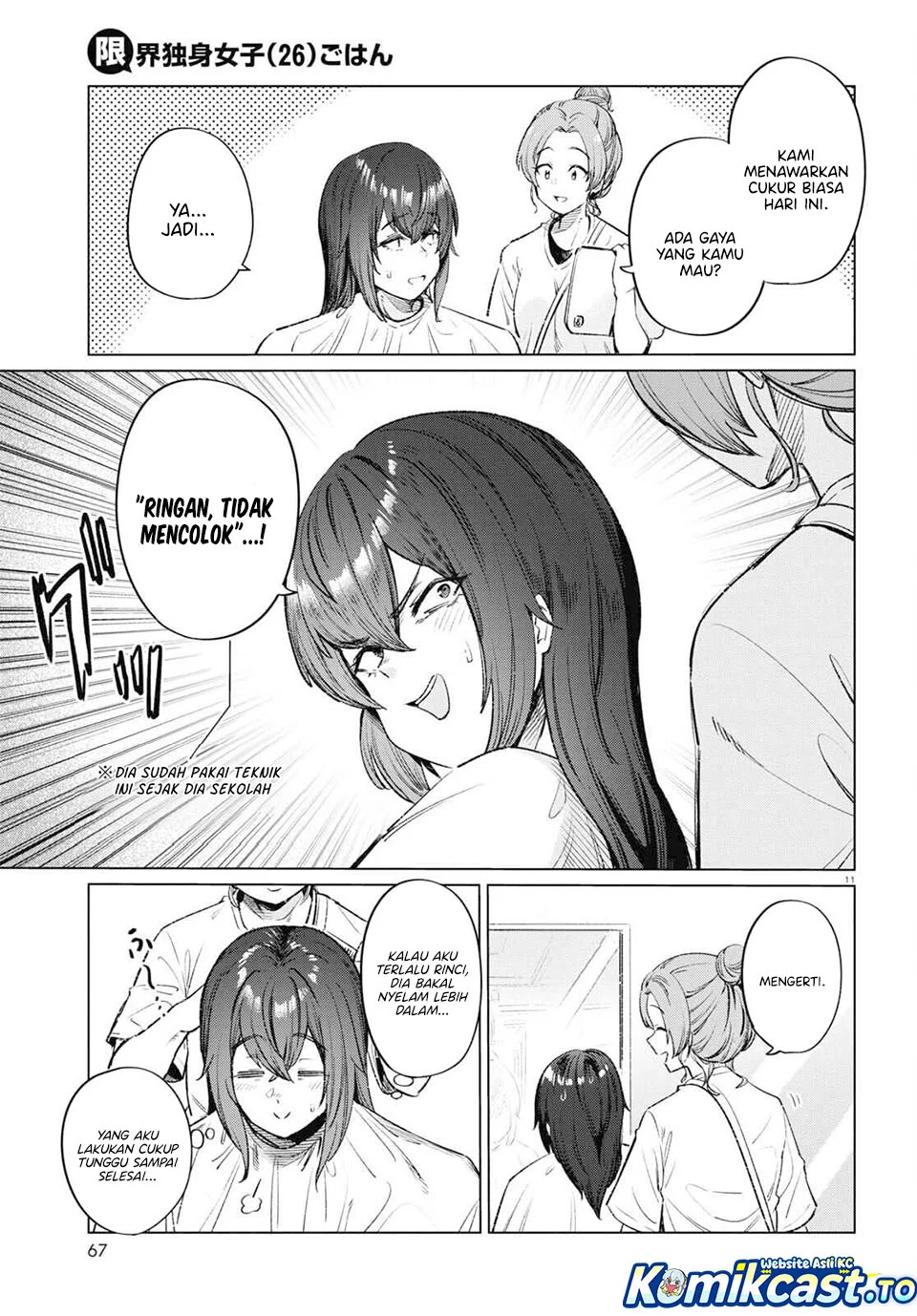 Chapter 12 - halaman 12