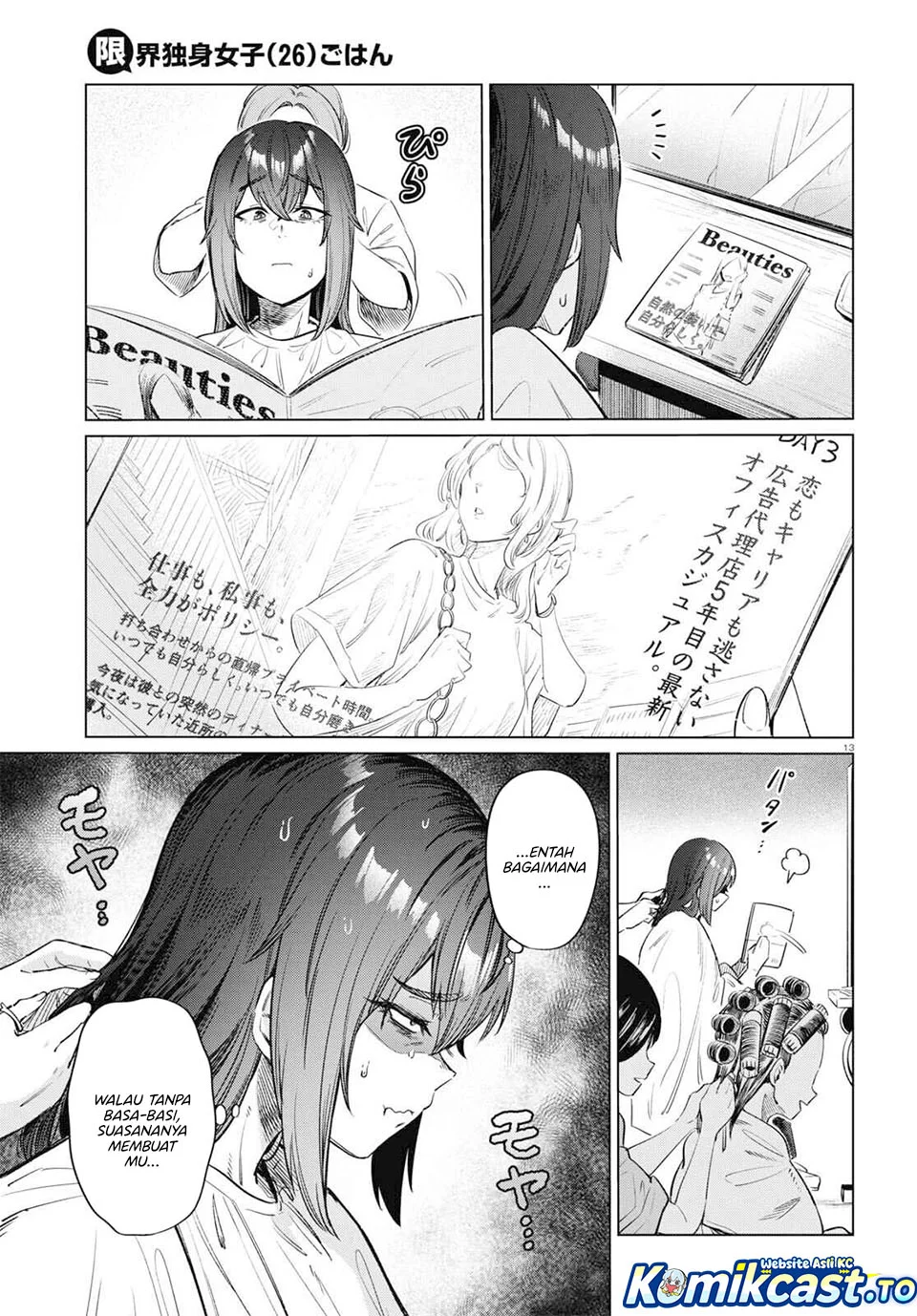 Chapter 12 - halaman 14