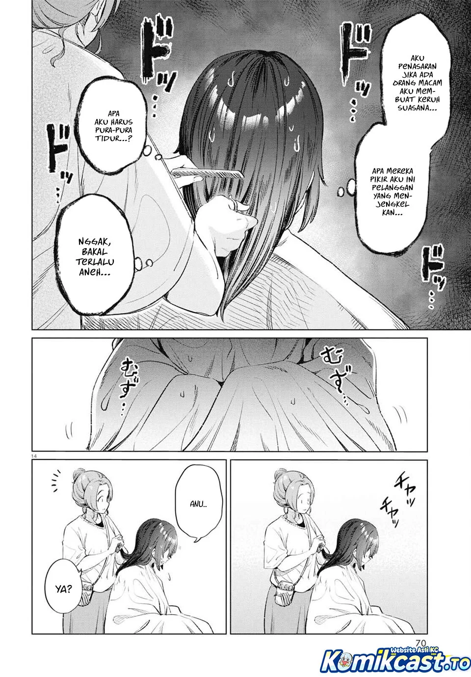 Chapter 12 - halaman 15